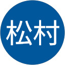 松村友香里 profile picture