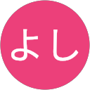 わたよし profile picture