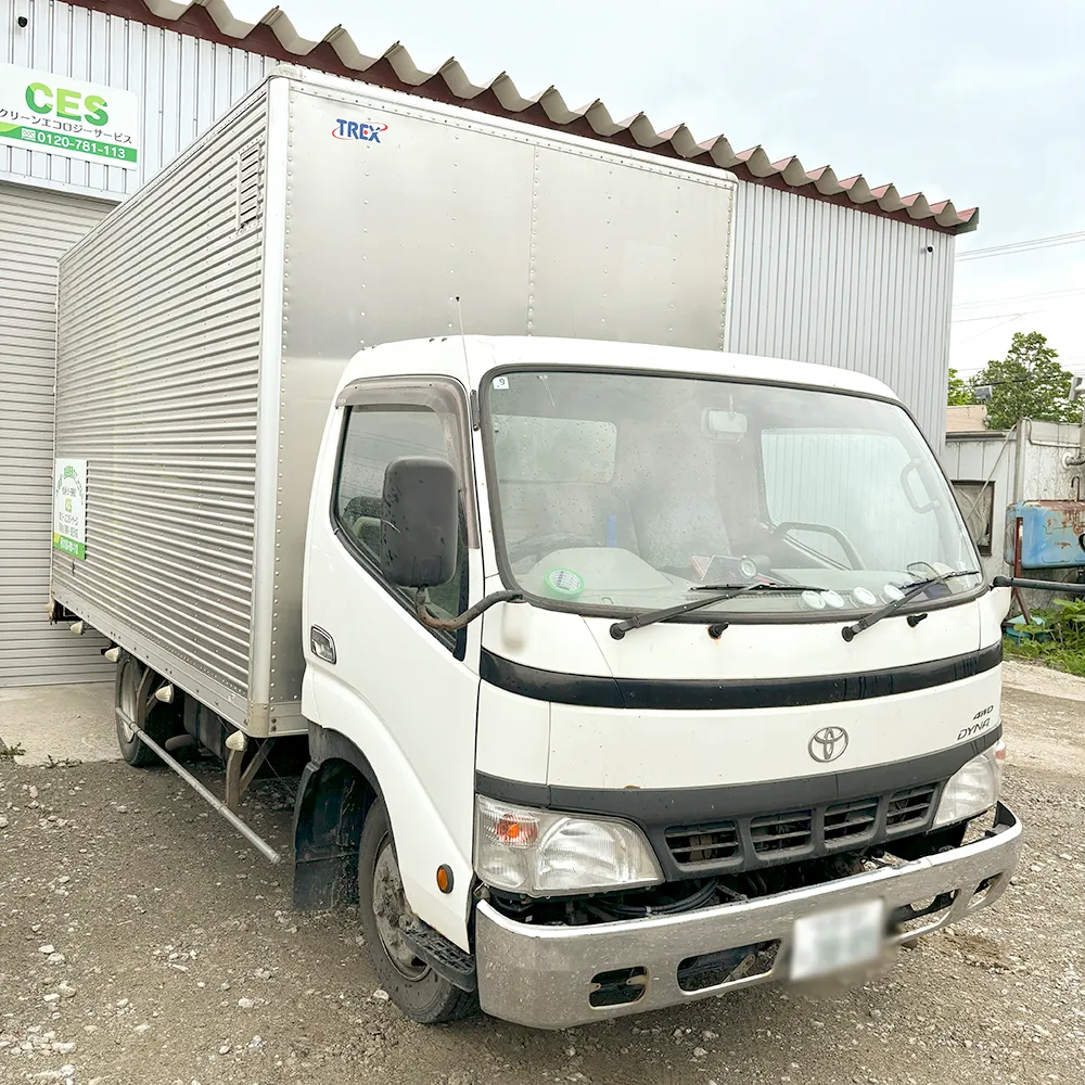 3トン車両パック